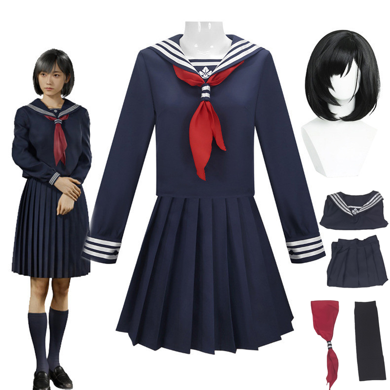 Formal Skirt - Hinako Shimizu Kostum Cosplay Wig Masker