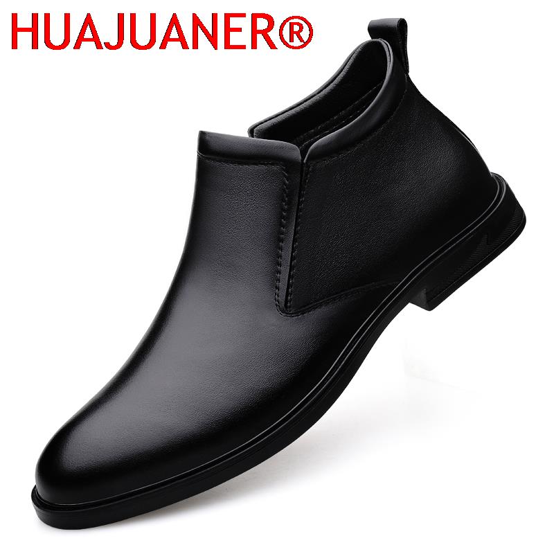 Sepatu Bot Chelsea Sepatu Bot  - Formal Dress ulasan dan harga